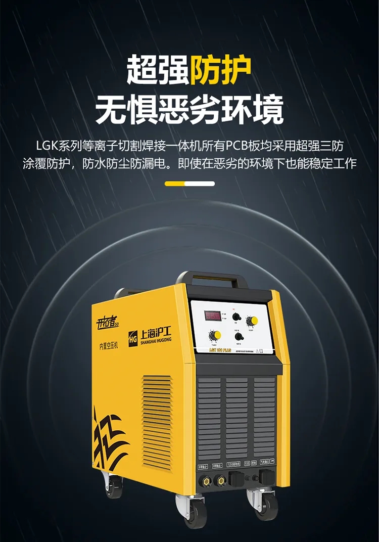 尊龙凯时【首页官网】人生就是博!